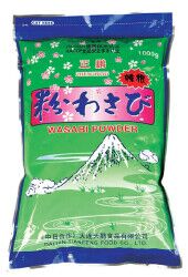 FOODCO WASABİ TOZ 1 KG - İmpeks